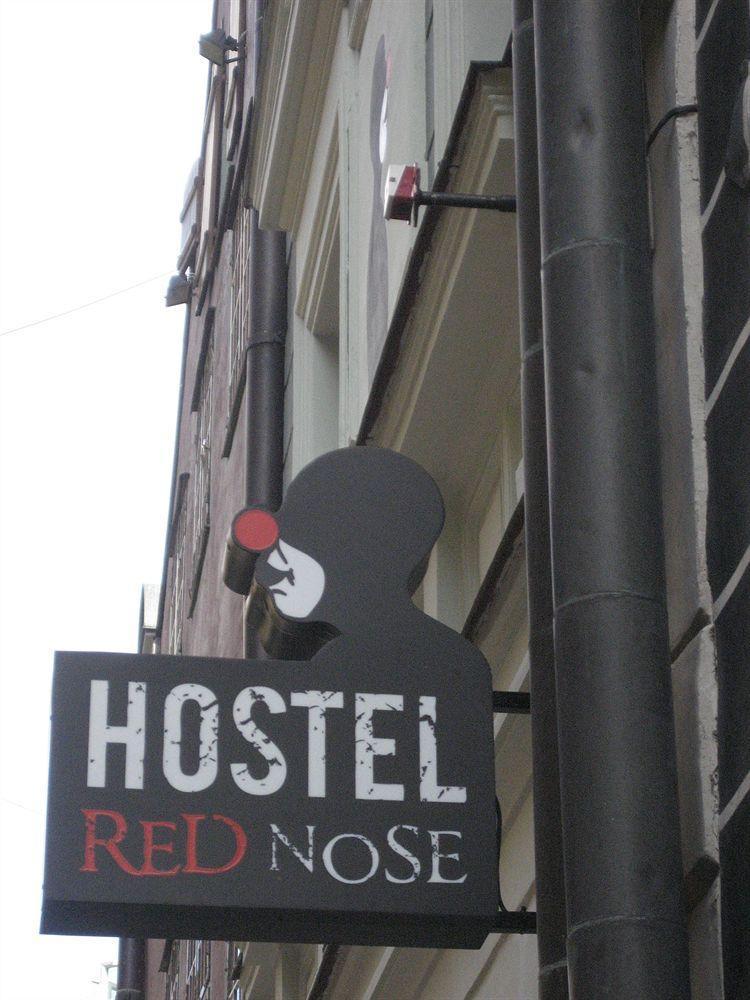 Red Nose Hostel With Self-Check In リガ エクステリア 写真